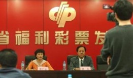 体彩中心爆料新闻最新,全新玩法即将上线，彩民福利再升级！