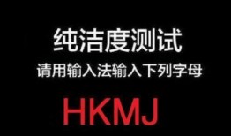 独家爆料搞笑段子视频,独家揭秘！搞笑段子视频背后的爆笑瞬间